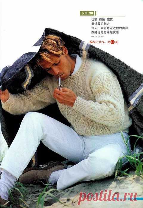 Мужской пуловер с красивыми аранами