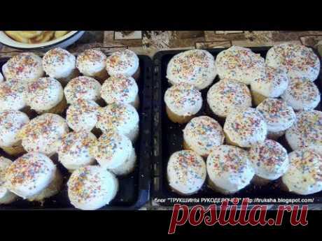 Как я пекла куличи (рецепт без опары, проще не бывает!!!) Моя выпечка к Пасхе.