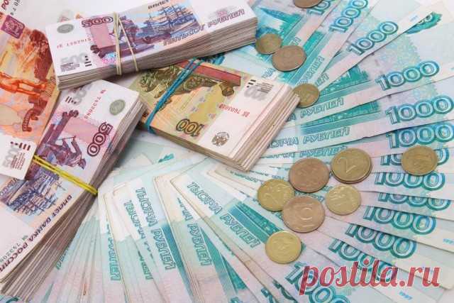 Как получить часть налоговых вычетов — Делай деньги