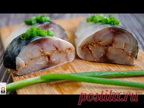 Засолка СКУМБРИИ в Морозилке, Вкусная Закуска которую можно приготовить впрок
