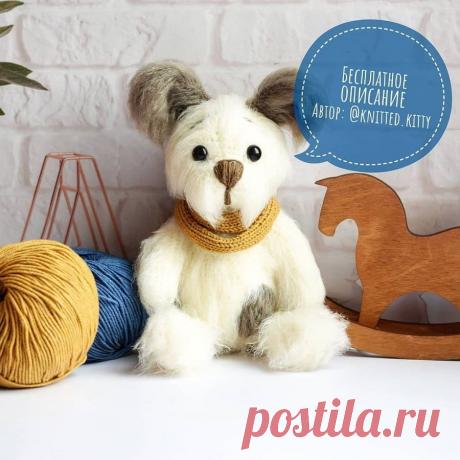 Пушистая собачка описание крючком | Hi Amigurumi