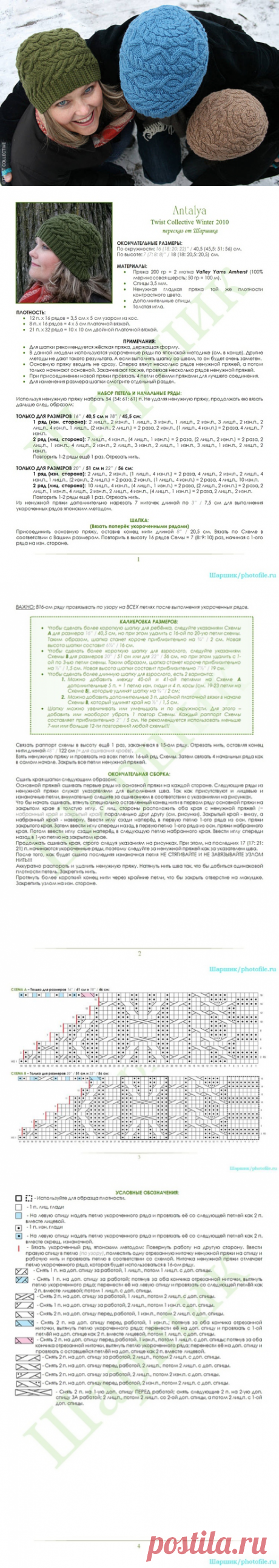 Без заголовка