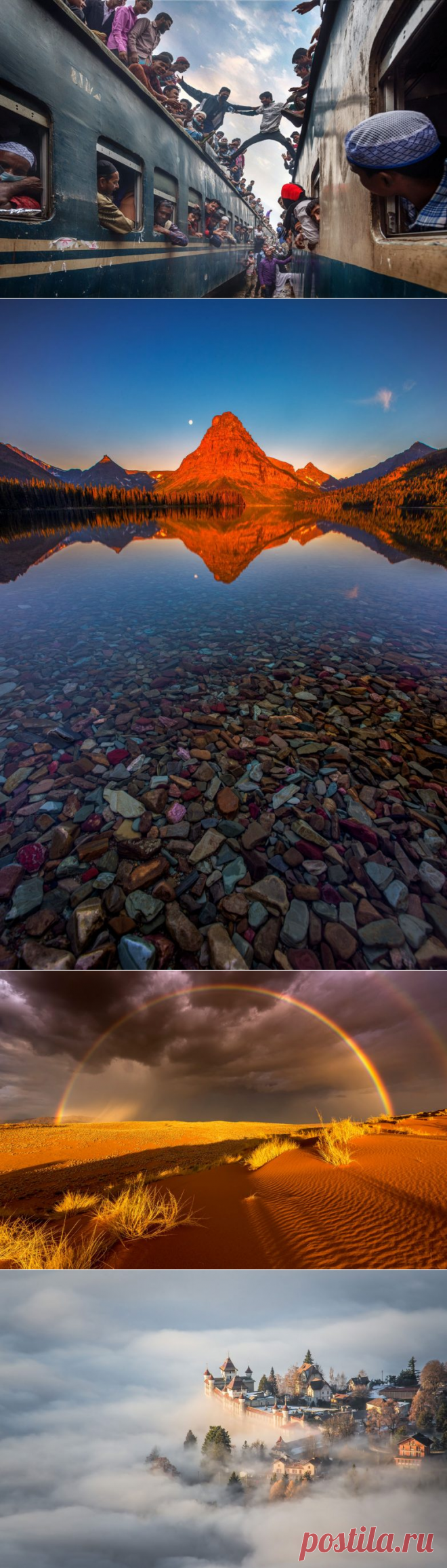 Лучшие работы конкурса National Geographic Traveler 2016 / Туристический спутник