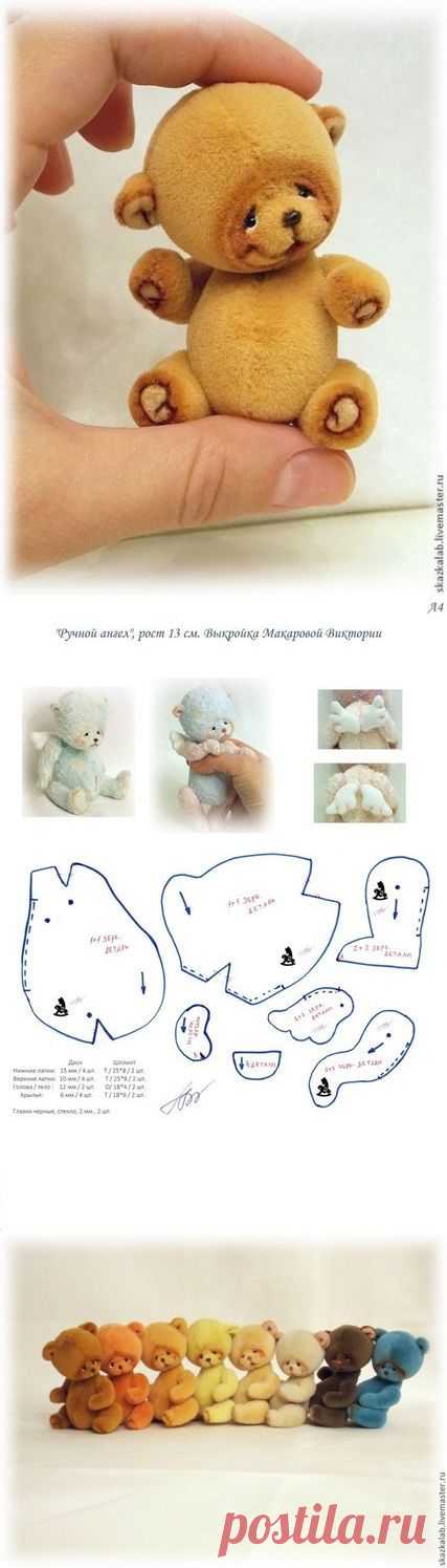 Миниатюрные мишки