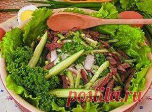 салат из говяжьей печени, праздничный красивый салат | Никогда не сдавайся! Красота, здоровье, народная медицина, здоровый образ жизни, стройная фигура, бизнес дом и семья, полезные советы