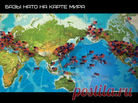 ПАТРИОТИЧЕСКИЙ ЛЕКТОРИЙ. «60 лет кровавых переворотов от США: история цветных революций» | Блог Илья Белоус | КОНТ