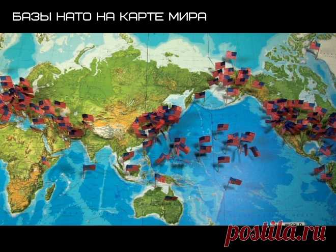 ПАТРИОТИЧЕСКИЙ ЛЕКТОРИЙ. «60 лет кровавых переворотов от США: история цветных революций» | Блог Илья Белоус | КОНТ