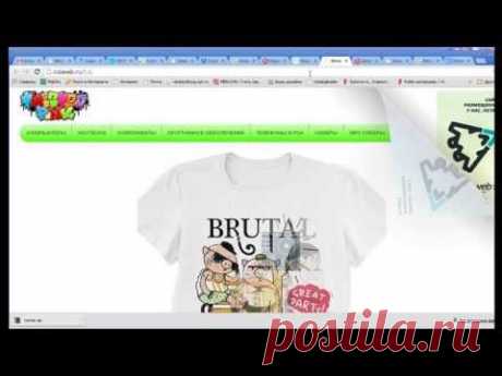 Подключаем  "Модуль рекламы Уголок для любой версии opencart" к bitrix