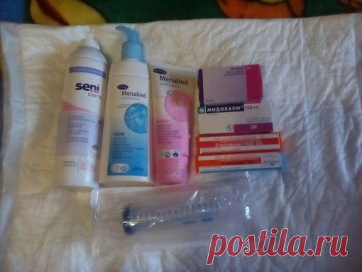 Добрый день.Может кому пригодятся средства для лежачих инвалидов. 1)пенка для мытья и ухода за телом(половина флакона) -100р., 2) моющий лосьон (половина флакона)-100р., 3)защитный крем с оксидом цинка (пролежни) половина-100р., 4)крем стелланин ПЭГ(пролежни мокнующие)-300р.,и стелланин(пролежни сухие)-300р.,5) шприц 160мл -50р.,6) таблетки нипертен 78шт.-200р.,7)таблетки мидокалм новая-100р.(до апреля).Сроки нормальные. Подгузники для взрослых размер 1,2,3 в упак.30 шт.-900р.В личку.Колычёво.