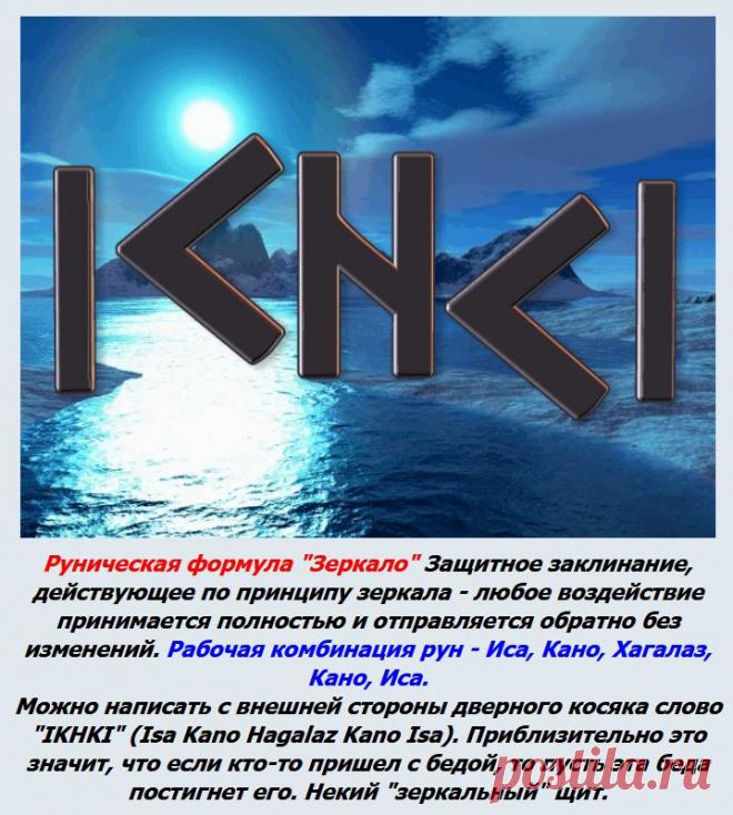 Дневник Der_Engel678