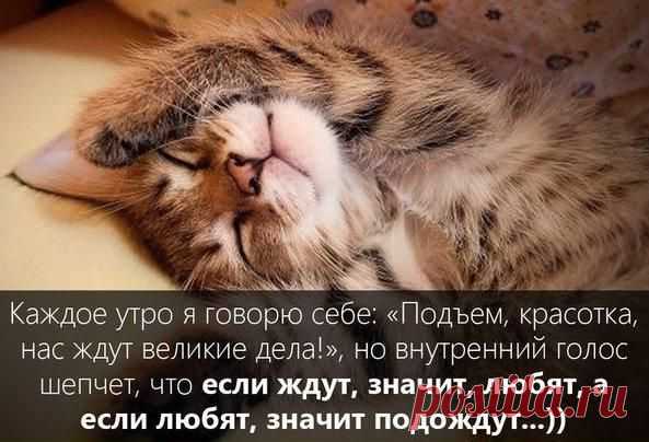Салон красоты | Женский журнал | ВКонтакте