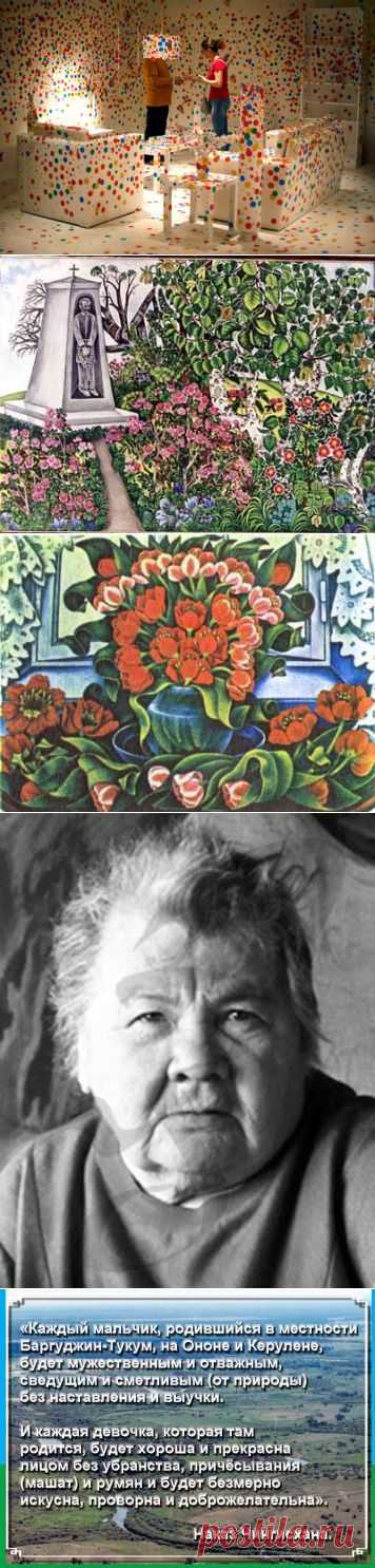 МБМ - Интернет-журнал: Самые-самые: Чита и Япония! Забытые и популярные. В теме: Чита и Япония. Не важно – сгибаемый человек культуры или не сгибаемый, лишь бы он занимался только своим делом и ничем иным. Именно это и определяет полноту и качество жизни.