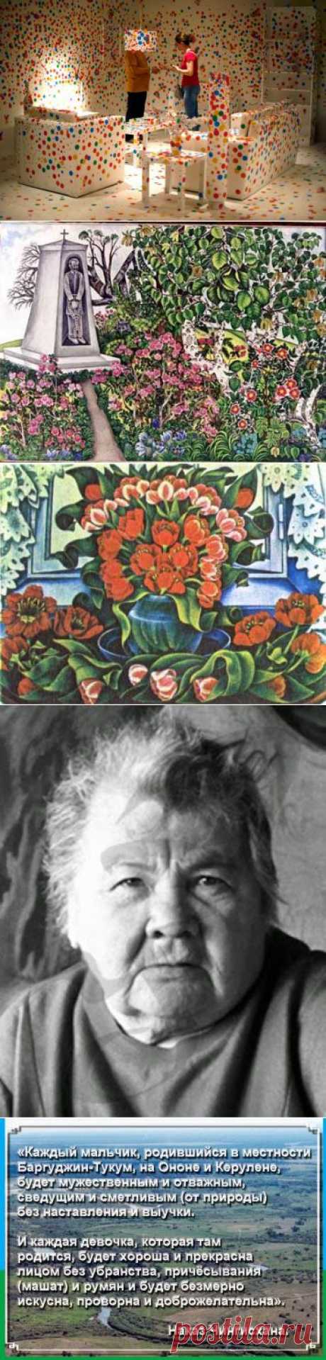 МБМ - Интернет-журнал: Самые-самые: Чита и Япония! Забытые и популярные. В теме: Чита и Япония. Не важно – сгибаемый человек культуры или не сгибаемый, лишь бы он занимался только своим делом и ничем иным. Именно это и определяет полноту и качество жизни.