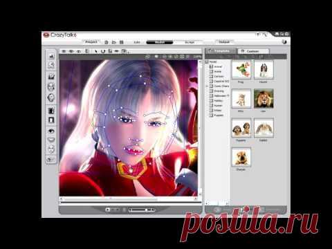 Программа для анимации CrazyTalk