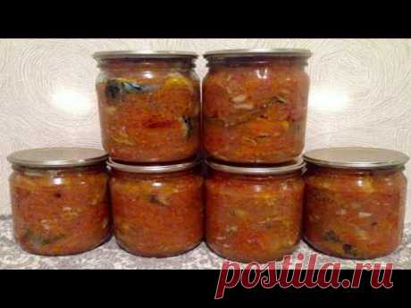 КОНСЕРВА СКУМБРИЯ С ОВОЩАМИ НА ЗИМУ!!!