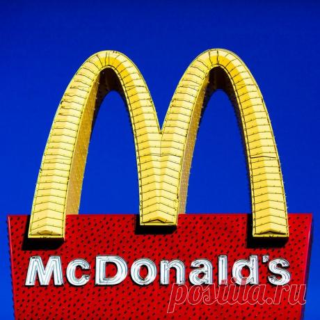 21 малоизвестный факт о сети McDonald’s