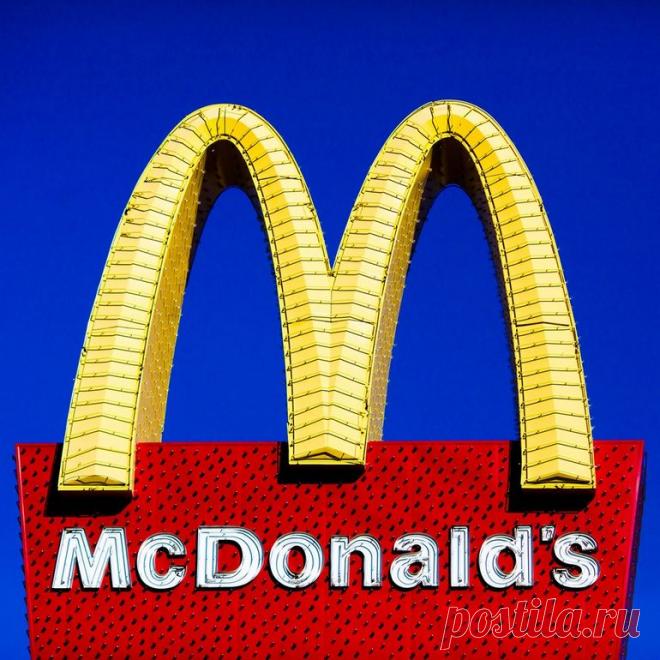 21 малоизвестный факт о сети McDonald’s
