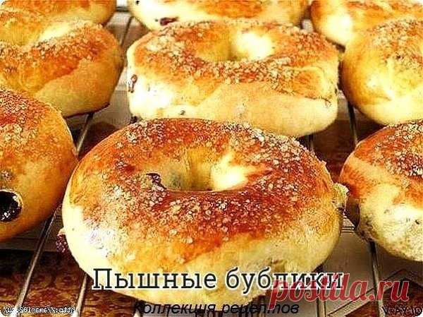 Интересные новости