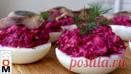 Закуска "Ленивая Шуба" Так Даже Вкусней! | Dressed Herring | Ольга Матвей Рецепт:Яйца 8-10 штСвекла 2 штЛук 1 штСеледка 1 штМайонез 200 грЧеснок 3 зубчикаСоль, перец ЗеленьВода 50 млУксус 9% 50 мл
