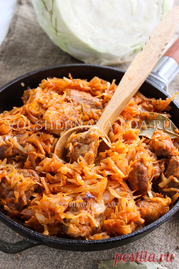 Тушеная капуста с мясом, рецепты с фото: очень вкусно и разнообразно | Волшебная Eда.ру