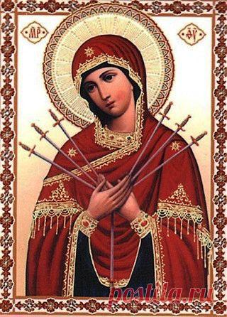 УМЯГЧЕНИЕ ЗЛЫХ СЕРДЕЦ