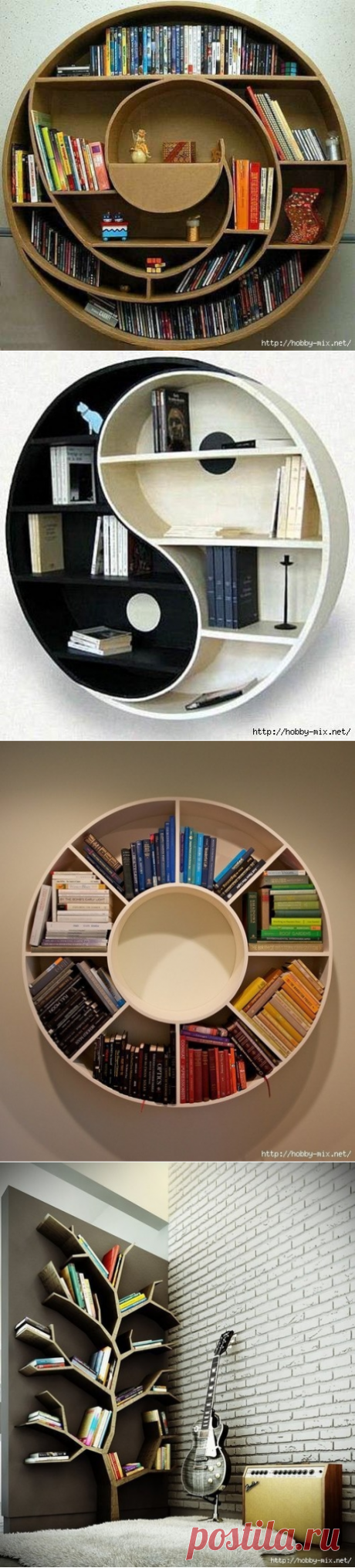 Креативные книжные полки