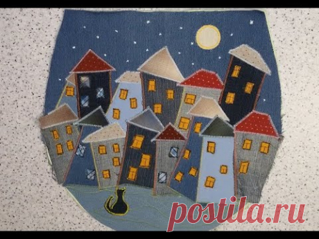 Домики. Аппликация. Готовим блок для будущей сумки.