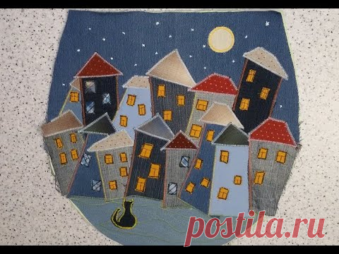 Домики. Аппликация. Готовим блок для будущей сумки.