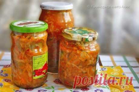 САЛАТ &quot;КУБИНСКИЙ&quot;