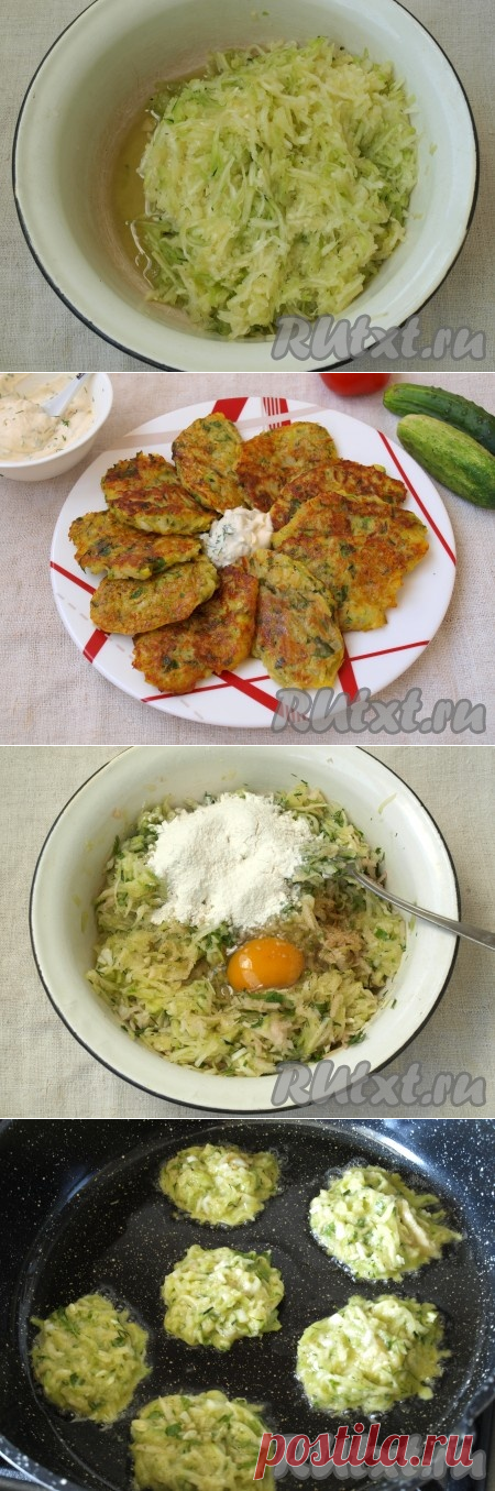 Оладьи из картофеля и кабачков 
=Для приготовления картофельно-кабачковых оладий нам понадобится:
картофель - 2 шт.;
кабачок - 1 шт.;
лук репчатый - 1 шт.;
чеснок - 2 зубчика;
свежий укроп и петрушка - 0,5 пучка;
мука пшеничная - 2-3 ст. л.;
яйцо куриное - 1 шт.;
соль, перец - по вкусу;
масло подсолнечное - для жарки.
