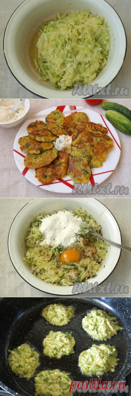 Оладьи из картофеля и кабачков 
=Для приготовления картофельно-кабачковых оладий нам понадобится:
картофель - 2 шт.;
кабачок - 1 шт.;
лук репчатый - 1 шт.;
чеснок - 2 зубчика;
свежий укроп и петрушка - 0,5 пучка;
мука пшеничная - 2-3 ст. л.;
яйцо куриное - 1 шт.;
соль, перец - по вкусу;
масло подсолнечное - для жарки.