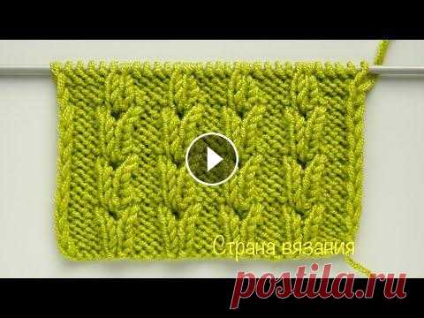 Узоры спицами. Рельефный узор. Knitting patterns. Embossed pattern. Простой рельефный узор для вязания различных вещей для детей и взрослых. Раппорт узора 6 петель и 6 рядов. Для образца набираем количество петель крат...