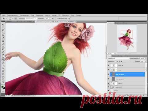 144 выпуск. Цветочное настроение. Часть 2
