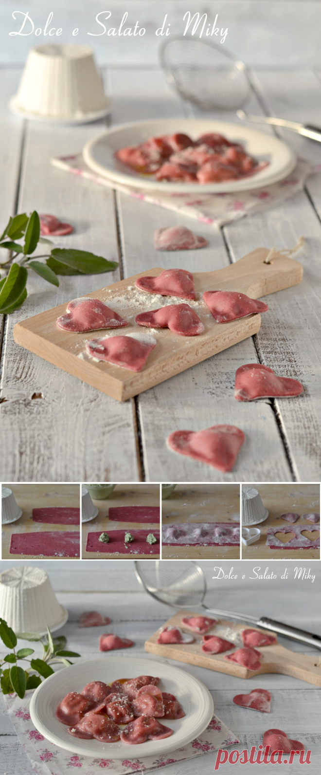 Сърце пълнени с рикота и билки, с пресни розови сладкиши