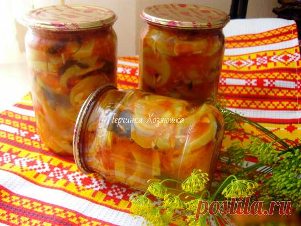 Кабачки в кетчупе чили на зиму - 7 вкусных рецептов - Заготовки от Перчинки - Perchinka Hozyayushka.ru