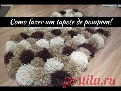 Como fazer um tapete de pompom - YouTube