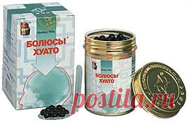 Профилактика инсульта | Рецепты народной медицины