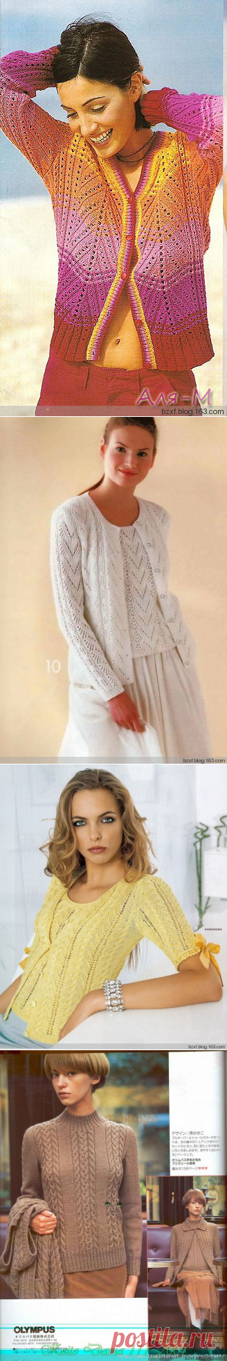 美丽藏不尽----多款别致的两件套