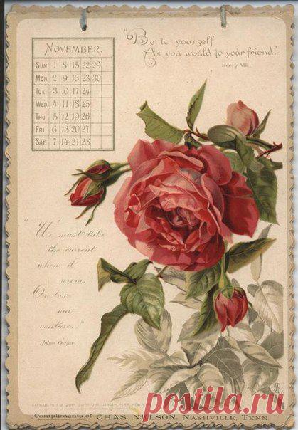 Декупаж в Кургане