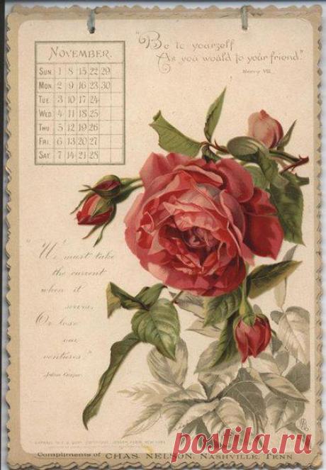 Декупаж в Кургане