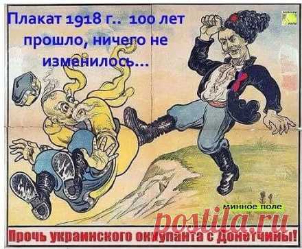 Польша, Венгрия, Румыния с нетерпением ждут разрыва «Большого договора» Украиной