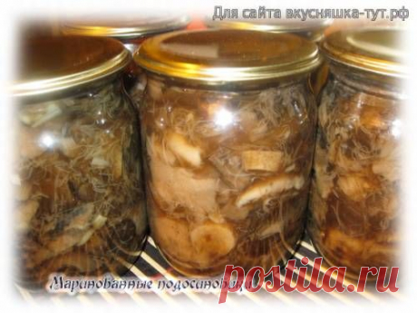 Маринованные подосиновики - Готовим сами