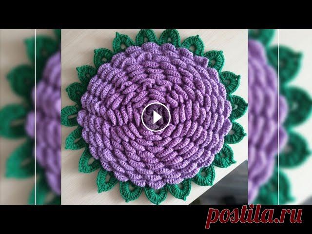 Вязание крючком, объёмная салфетка с розой в 3D Вязание крючком, объёмная салфетка с розой В 3D...