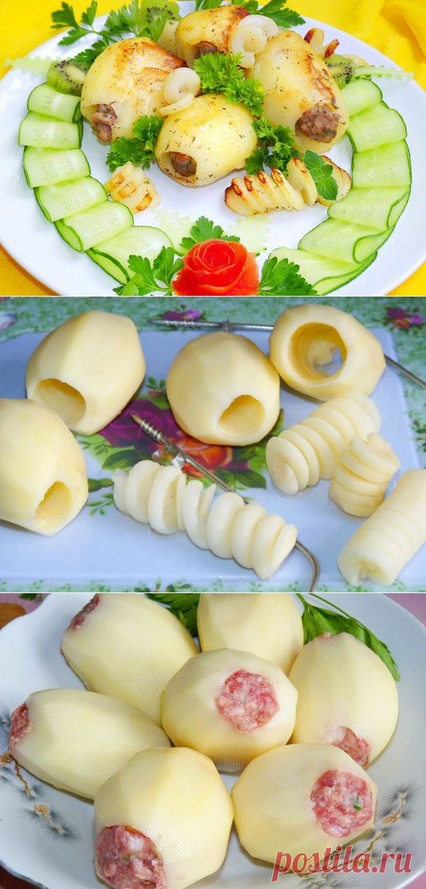 Фаршированный  - Простые рецепты Овкусе.ру