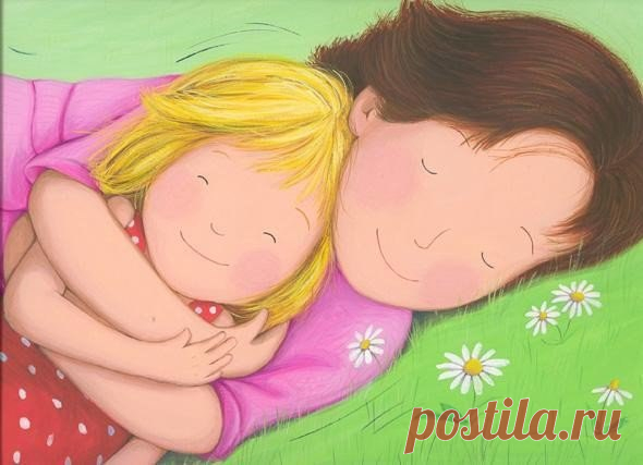 1. Завтра, когда Ваш ребенок проснется, скажите ему: «Доброе утро!» и... не ждите ответа. Начните день бодро, а не с замечаний и ссор.

2. Когда Вы браните ребенка, не употребляйте слов «Ты всегда», «Ты вообще», «Вечно ты...». Ваш ребенок вообще и всегда хорош, он лишь сегодня сделал что-то не так. Об этом и скажите ему.

3. Не расставайтесь с ребенком в ссоре. Сначала помиритесь, а потом идите по своим делам.

4. Проявляйте благородство даже тогда, когда вам очень не хоче...