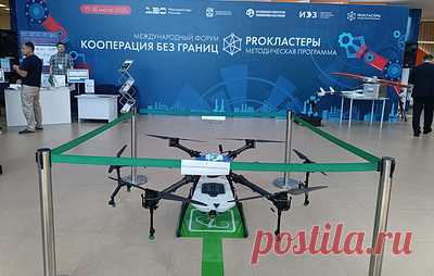 Реестр Минпромторга до конца года пополнят не менее 70 промышленных кластеров. Замглавы ведомства Иван Куликов на пленарном заседании форума заявил, что в России 156 кластеров, из них в реестр входит 103 кластера