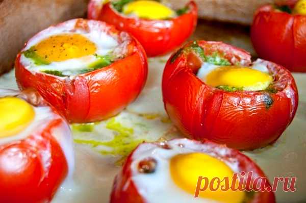Помидоры, фаршированные яйцами
Оригинальный и очень вкусный завтрак. Порадуйте своих близких.