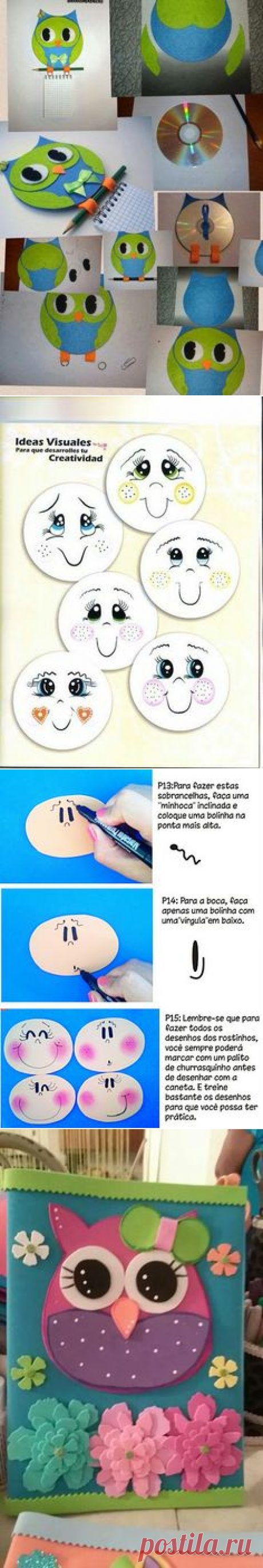 Pinterest: инструмент для поиска и хранения интересных идей