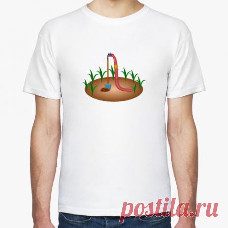 Дождевой червь - лучший создатель плодородия.
https://printdirect.ru/account/product_info/8964527
