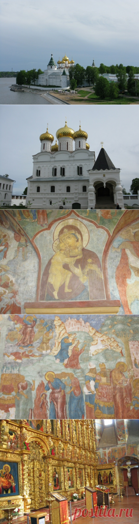 Свято-Троицкий Ипатьевский монастырь в Костроме мне посчастливилось побывать на святой земле Ипатьевского монастыря в Костроме (считается мужским монастырем). Я не могла поверить, что нахожусь здесь, куда возможно никогда не доехала бы,   даже живя в России. Но смогла доехать сюда благодаря запланированной турпоездки для группы англичан, в составе которой я и находилась.